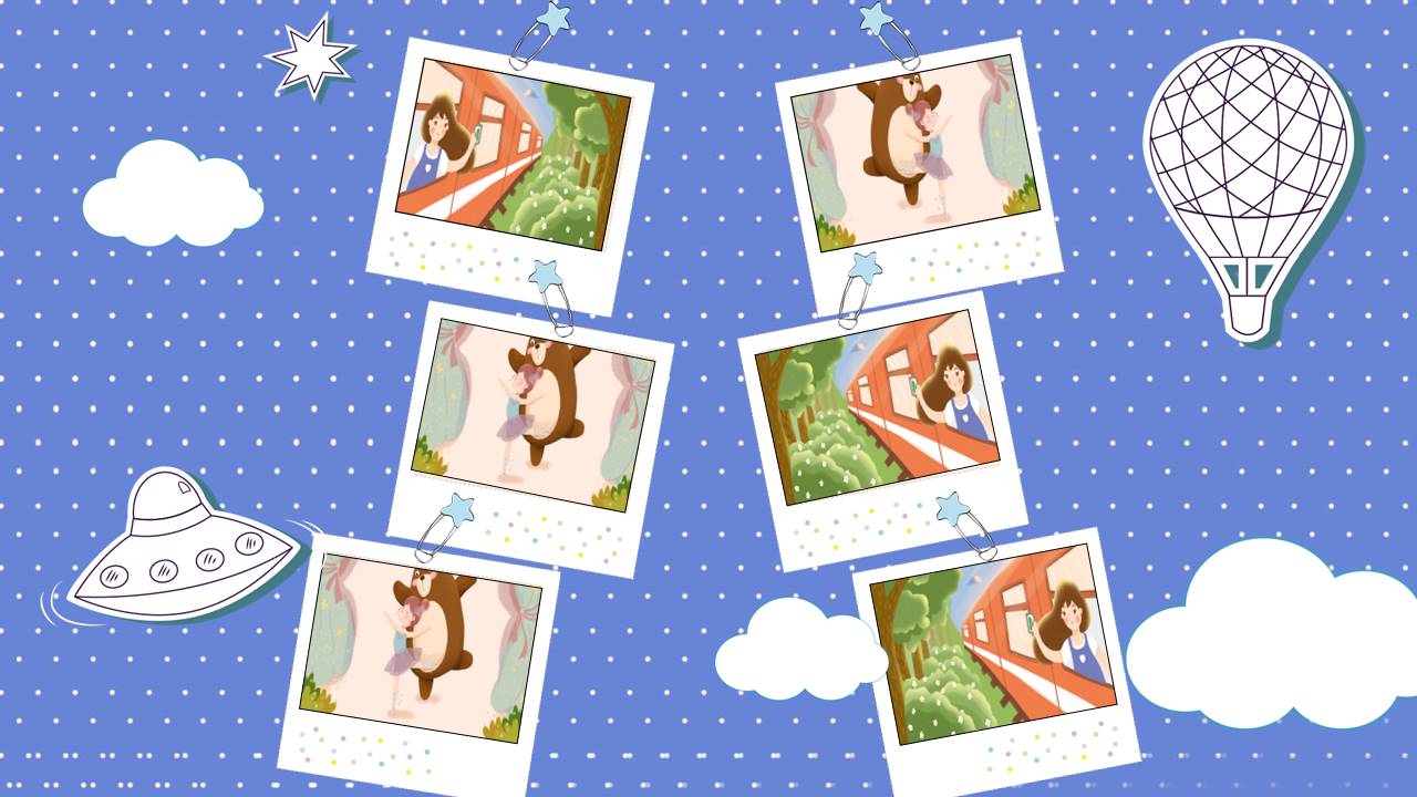 成长相册 (14).pptx